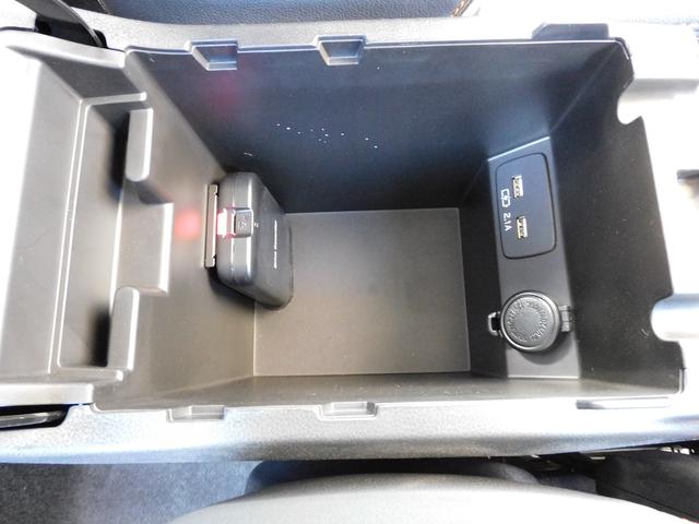 XV 2.0e-S EyeSight SDナビ Rカメラ ETC SDナビ リヤビューカメラ ETC2.0 ナビ連動ドライブレコーダー スバルリヤビークルディテクション オートライト&オートワイパー キーレスアクセス&プッシュスタート(32枚目)