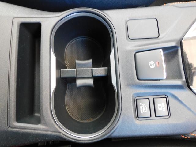 XV 2.0e-S EyeSight SDナビ Rカメラ ETC SDナビ リヤビューカメラ ETC2.0 ナビ連動ドライブレコーダー スバルリヤビークルディテクション オートライト&オートワイパー キーレスアクセス&プッシュスタート(33枚目)