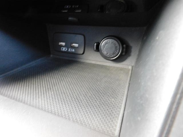 XV 2.0e-S EyeSight SDナビ Rカメラ ETC SDナビ リヤビューカメラ ETC2.0 ナビ連動ドライブレコーダー スバルリヤビークルディテクション オートライト&オートワイパー キーレスアクセス&プッシュスタート(35枚目)