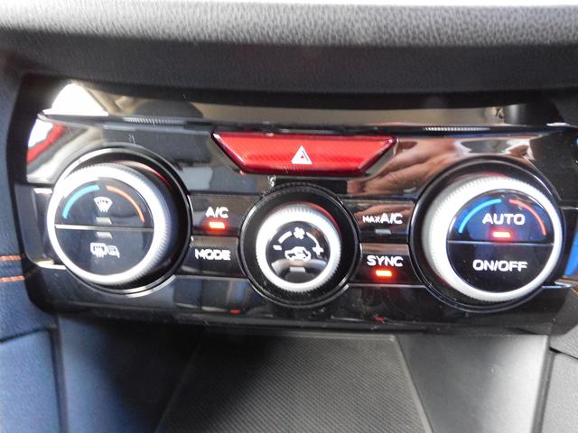 XV 2.0e-S EyeSight SDナビ Rカメラ ETC SDナビ リヤビューカメラ ETC2.0 ナビ連動ドライブレコーダー スバルリヤビークルディテクション オートライト&オートワイパー キーレスアクセス&プッシュスタート(36枚目)