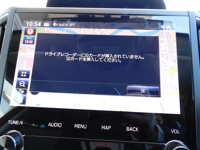 XV 2.0e-S EyeSight SDナビ Rカメラ ETC SDナビ リヤビューカメラ ETC2.0 ナビ連動ドライブレコーダー スバルリヤビークルディテクション オートライト&オートワイパー キーレスアクセス&プッシュスタート(38枚目)