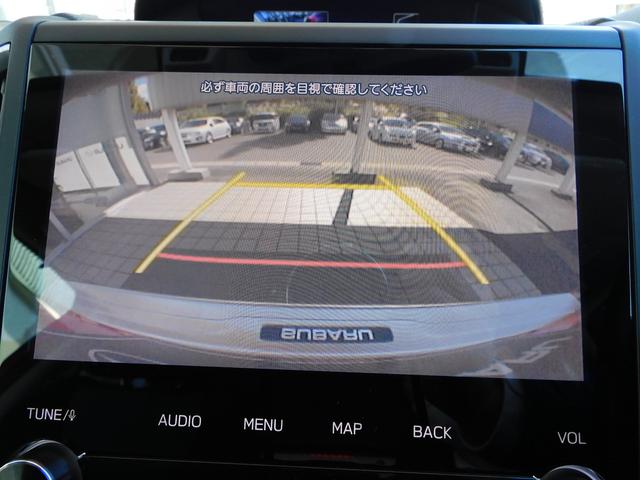 XV 2.0e-S EyeSight SDナビ Rカメラ ETC SDナビ リヤビューカメラ ETC2.0 ナビ連動ドライブレコーダー スバルリヤビークルディテクション オートライト&オートワイパー キーレスアクセス&プッシュスタート(40枚目)