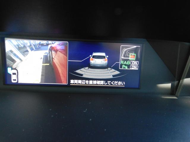 XV 2.0e-S EyeSight SDナビ Rカメラ ETC SDナビ リヤビューカメラ ETC2.0 ナビ連動ドライブレコーダー スバルリヤビークルディテクション オートライト&オートワイパー キーレスアクセス&プッシュスタート(41枚目)