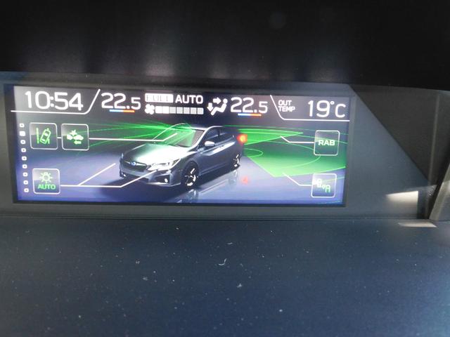 XV 2.0e-S EyeSight SDナビ Rカメラ ETC SDナビ リヤビューカメラ ETC2.0 ナビ連動ドライブレコーダー スバルリヤビークルディテクション オートライト&オートワイパー キーレスアクセス&プッシュスタート(43枚目)