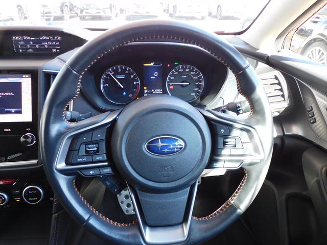 XV 2.0e-S EyeSight SDナビ Rカメラ ETC SDナビ リヤビューカメラ ETC2.0 ナビ連動ドライブレコーダー スバルリヤビークルディテクション オートライト&オートワイパー キーレスアクセス&プッシュスタート(45枚目)