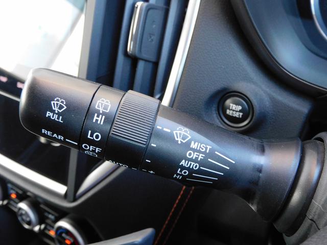 XV 2.0e-S EyeSight SDナビ Rカメラ ETC SDナビ リヤビューカメラ ETC2.0 ナビ連動ドライブレコーダー スバルリヤビークルディテクション オートライト&オートワイパー キーレスアクセス&プッシュスタート(51枚目)