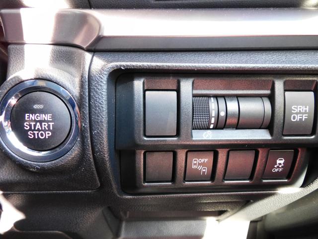 XV 2.0e-S EyeSight SDナビ Rカメラ ETC SDナビ リヤビューカメラ ETC2.0 ナビ連動ドライブレコーダー スバルリヤビークルディテクション オートライト&オートワイパー キーレスアクセス&プッシュスタート(52枚目)
