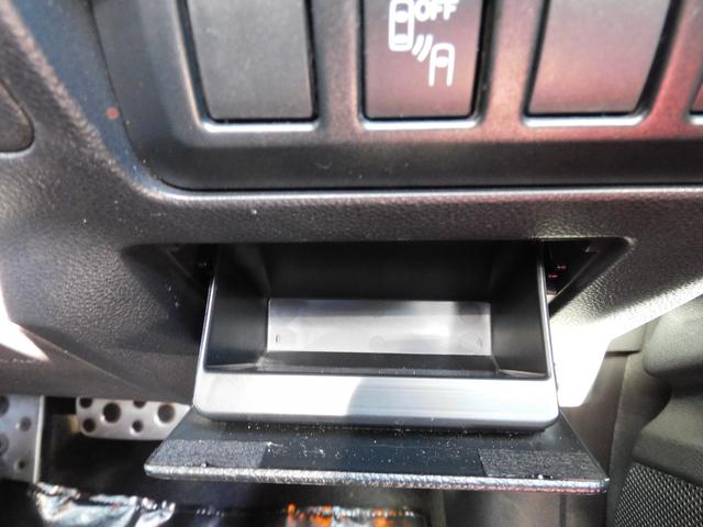 XV 2.0e-S EyeSight SDナビ Rカメラ ETC SDナビ リヤビューカメラ ETC2.0 ナビ連動ドライブレコーダー スバルリヤビークルディテクション オートライト&オートワイパー キーレスアクセス&プッシュスタート(53枚目)