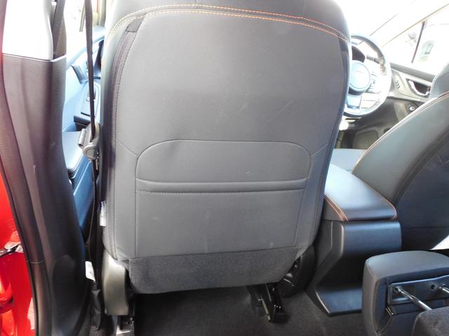 XV 2.0e-S EyeSight SDナビ Rカメラ ETC SDナビ リヤビューカメラ ETC2.0 ナビ連動ドライブレコーダー スバルリヤビークルディテクション オートライト&オートワイパー キーレスアクセス&プッシュスタート(58枚目)