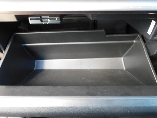 XV 2.0e-S EyeSight SDナビ Rカメラ ETC SDナビ リヤビューカメラ ETC2.0 ナビ連動ドライブレコーダー スバルリヤビークルディテクション オートライト&オートワイパー キーレスアクセス&プッシュスタート(61枚目)