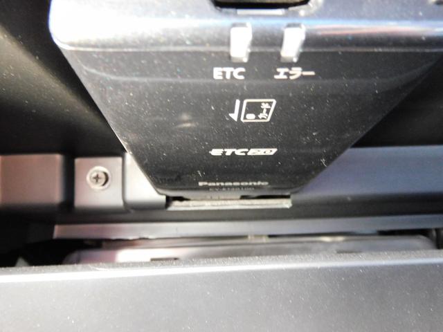 XV 2.0e-S EyeSight SDナビ Rカメラ ETC SDナビ リヤビューカメラ ETC2.0 ナビ連動ドライブレコーダー スバルリヤビークルディテクション オートライト&オートワイパー キーレスアクセス&プッシュスタート(62枚目)