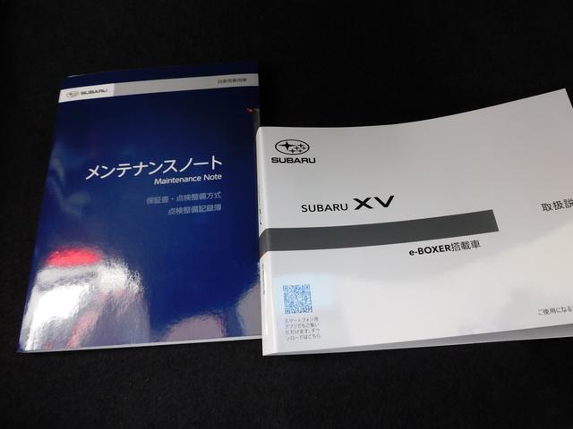 XV 2.0e-S EyeSight SDナビ Rカメラ ETC SDナビ リヤビューカメラ ETC2.0 ナビ連動ドライブレコーダー スバルリヤビークルディテクション オートライト&オートワイパー キーレスアクセス&プッシュスタート(63枚目)