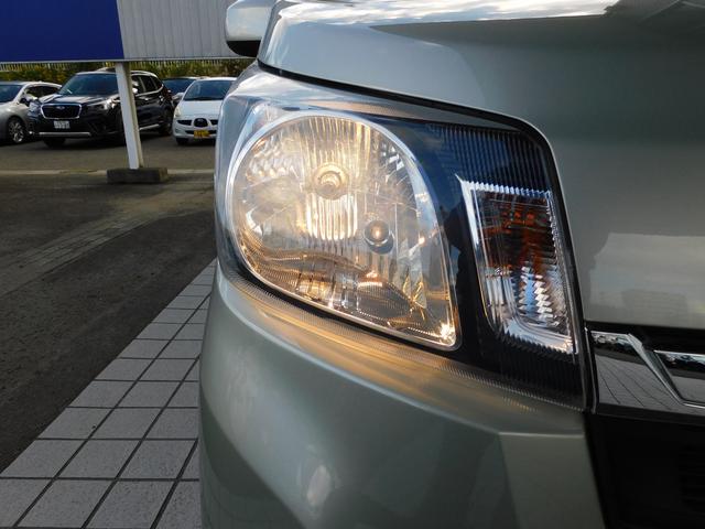 ステラ L スマートアシスト CD/AM/FMラジオ/USB CD/AM/FM/ラジオ/USB 集中ドアロック機能付きキーレスエントリー 電動格納式ドアミラー ホイールキャップ付14インチスチールホイール マニュアルエアコン(15枚目)