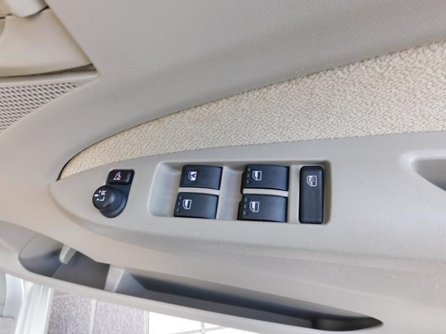 ステラ L スマートアシスト CD/AM/FMラジオ/USB CD/AM/FM/ラジオ/USB 集中ドアロック機能付きキーレスエントリー 電動格納式ドアミラー ホイールキャップ付14インチスチールホイール マニュアルエアコン(19枚目)