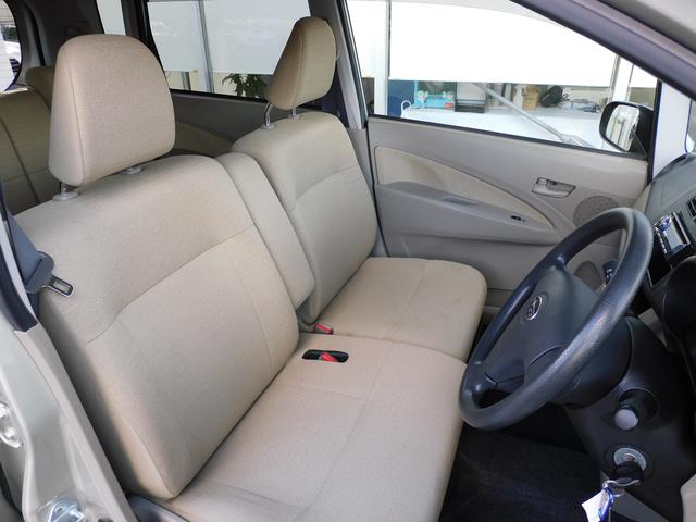 ステラ L スマートアシスト CD/AM/FMラジオ/USB CD/AM/FM/ラジオ/USB 集中ドアロック機能付きキーレスエントリー 電動格納式ドアミラー ホイールキャップ付14インチスチールホイール マニュアルエアコン(21枚目)