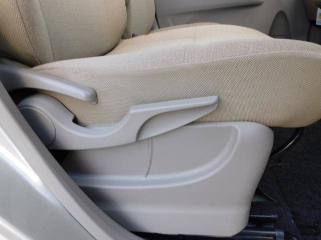 ステラ L スマートアシスト CD/AM/FMラジオ/USB CD/AM/FM/ラジオ/USB 集中ドアロック機能付きキーレスエントリー 電動格納式ドアミラー ホイールキャップ付14インチスチールホイール マニュアルエアコン(22枚目)