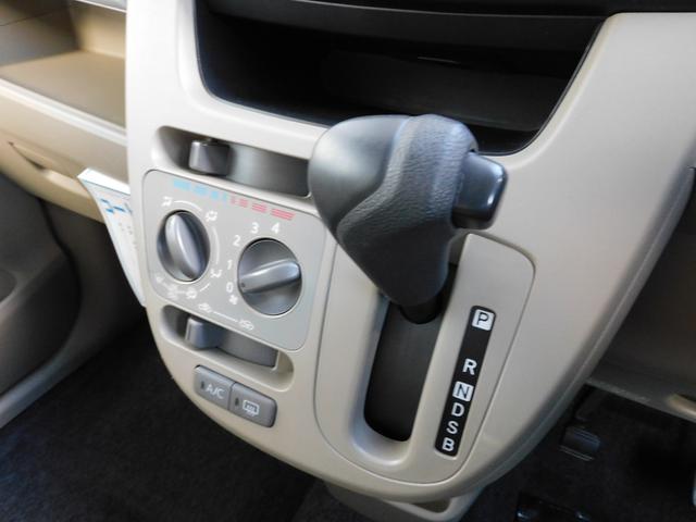 ステラ L スマートアシスト CD/AM/FMラジオ/USB CD/AM/FM/ラジオ/USB 集中ドアロック機能付きキーレスエントリー 電動格納式ドアミラー ホイールキャップ付14インチスチールホイール マニュアルエアコン(25枚目)