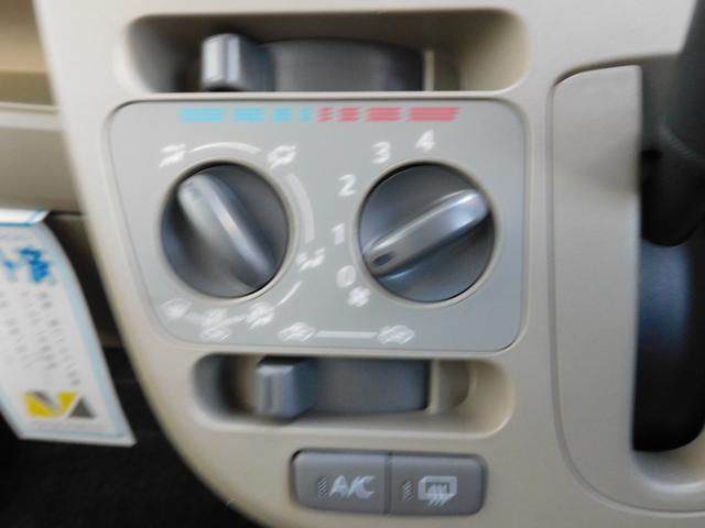 ステラ L スマートアシスト CD/AM/FMラジオ/USB CD/AM/FM/ラジオ/USB 集中ドアロック機能付きキーレスエントリー 電動格納式ドアミラー ホイールキャップ付14インチスチールホイール マニュアルエアコン(26枚目)