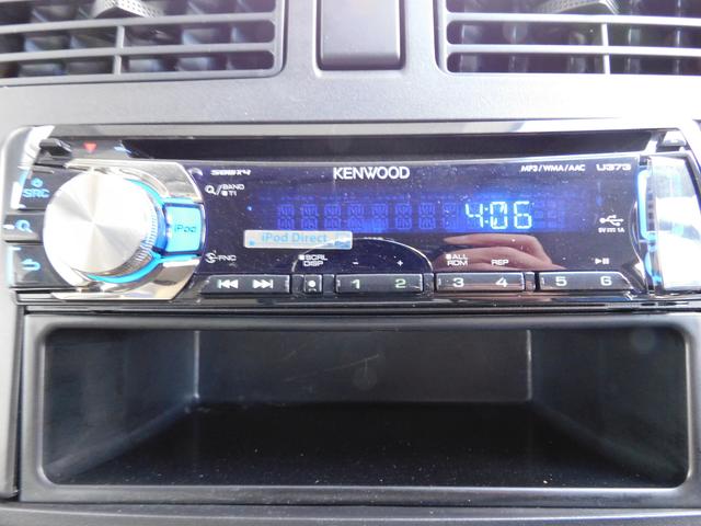 ステラ L スマートアシスト CD/AM/FMラジオ/USB CD/AM/FM/ラジオ/USB 集中ドアロック機能付きキーレスエントリー 電動格納式ドアミラー ホイールキャップ付14インチスチールホイール マニュアルエアコン(27枚目)