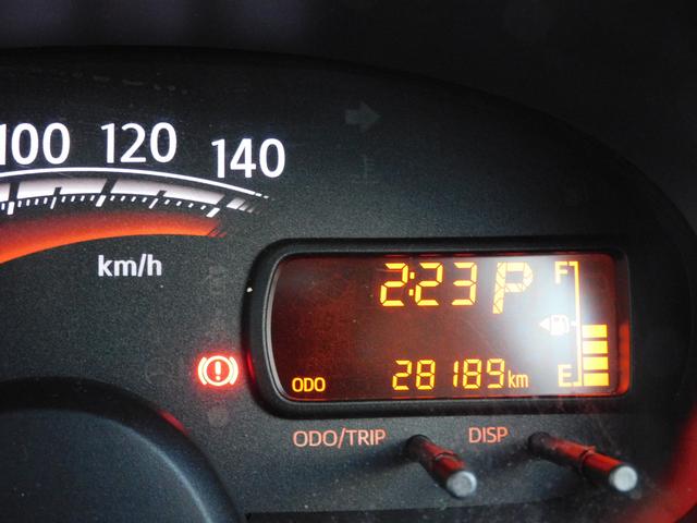 ステラ L スマートアシスト CD/AM/FMラジオ/USB CD/AM/FM/ラジオ/USB 集中ドアロック機能付きキーレスエントリー 電動格納式ドアミラー ホイールキャップ付14インチスチールホイール マニュアルエアコン(32枚目)