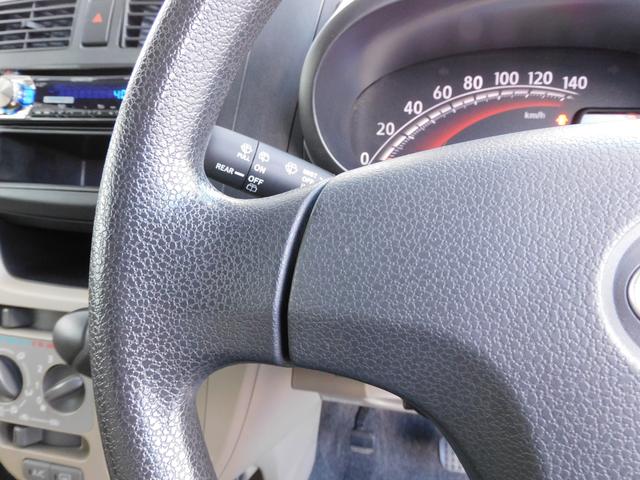 ステラ L スマートアシスト CD/AM/FMラジオ/USB CD/AM/FM/ラジオ/USB 集中ドアロック機能付きキーレスエントリー 電動格納式ドアミラー ホイールキャップ付14インチスチールホイール マニュアルエアコン(34枚目)