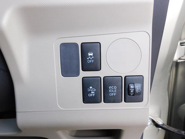 ステラ L スマートアシスト CD/AM/FMラジオ/USB CD/AM/FM/ラジオ/USB 集中ドアロック機能付きキーレスエントリー 電動格納式ドアミラー ホイールキャップ付14インチスチールホイール マニュアルエアコン(37枚目)