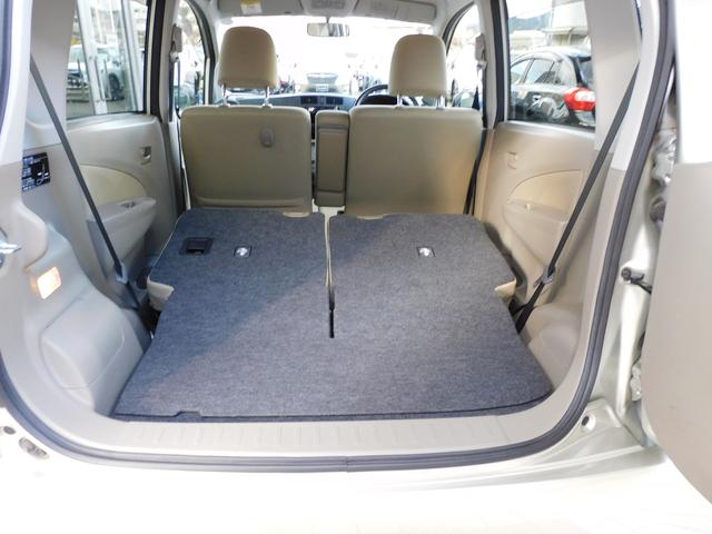 ステラ L スマートアシスト CD/AM/FMラジオ/USB CD/AM/FM/ラジオ/USB 集中ドアロック機能付きキーレスエントリー 電動格納式ドアミラー ホイールキャップ付14インチスチールホイール マニュアルエアコン(43枚目)