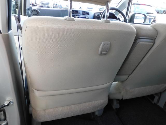 ステラ L スマートアシスト CD/AM/FMラジオ/USB CD/AM/FM/ラジオ/USB 集中ドアロック機能付きキーレスエントリー 電動格納式ドアミラー ホイールキャップ付14インチスチールホイール マニュアルエアコン(44枚目)