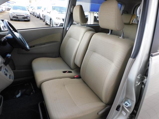 ステラ L スマートアシスト CD/AM/FMラジオ/USB CD/AM/FM/ラジオ/USB 集中ドアロック機能付きキーレスエントリー 電動格納式ドアミラー ホイールキャップ付14インチスチールホイール マニュアルエアコン(45枚目)