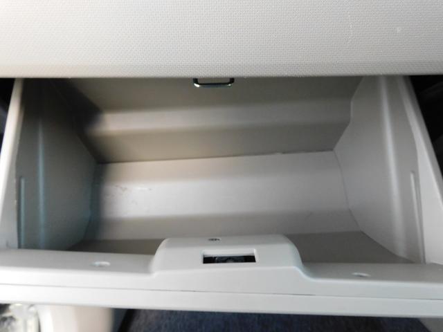 ステラ L スマートアシスト CD/AM/FMラジオ/USB CD/AM/FM/ラジオ/USB 集中ドアロック機能付きキーレスエントリー 電動格納式ドアミラー ホイールキャップ付14インチスチールホイール マニュアルエアコン(48枚目)