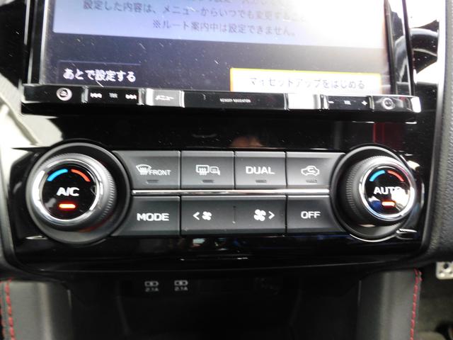 WRX S4 2.0GT-S EyeSight SDナビ Rカメラ ETC SDナビ リヤビューカメラ ETC2.0 LEDアクセサリーライナー ドライブレコーダー ステアリングオーディオリモコン 社外マフラー(純正積込) フロントビューカメラ サイドビューカメラ(34枚目)