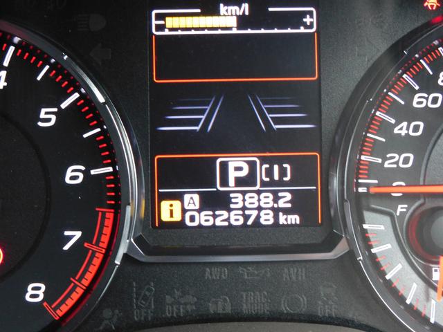 WRX S4 2.0GT-S EyeSight SDナビ Rカメラ ETC SDナビ リヤビューカメラ ETC2.0 LEDアクセサリーライナー ドライブレコーダー ステアリングオーディオリモコン 社外マフラー(純正積込) フロントビューカメラ サイドビューカメラ(43枚目)