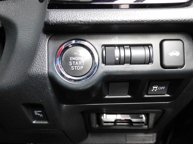 WRX S4 2.0GT-S EyeSight SDナビ Rカメラ ETC SDナビ リヤビューカメラ ETC2.0 LEDアクセサリーライナー ドライブレコーダー ステアリングオーディオリモコン 社外マフラー(純正積込) フロントビューカメラ サイドビューカメラ(48枚目)