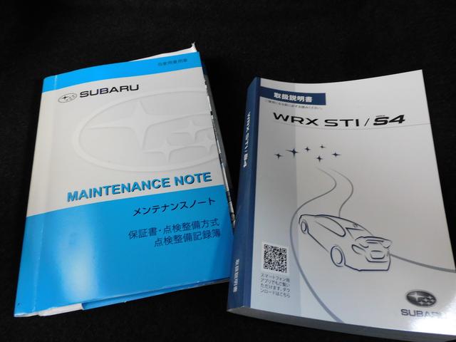 WRX S4 2.0GT-S EyeSight SDナビ Rカメラ ETC SDナビ リヤビューカメラ ETC2.0 LEDアクセサリーライナー ドライブレコーダー ステアリングオーディオリモコン 社外マフラー(純正積込) フロントビューカメラ サイドビューカメラ(65枚目)