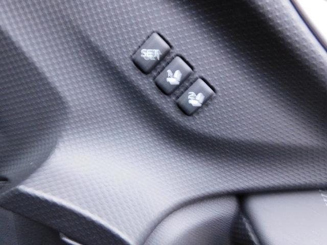 フォレスター アドバンス SDナビ Rカメラ ETC2.0 ドラレコ SDナビ リヤビューカメラ ETC2.0 ドライブレコーダー LEDアクセサリーライナー スマートリヤビューミラー パワーリヤゲート フロントビューカメラ ドライバーモニタリングシステム(25枚目)