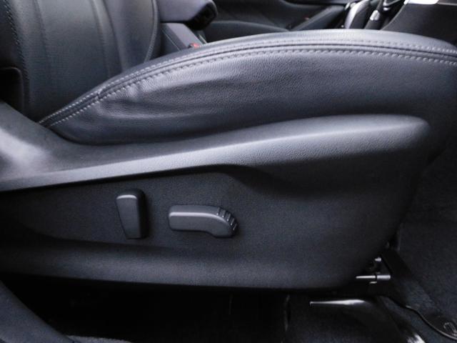 フォレスター アドバンス SDナビ Rカメラ ETC2.0 ドラレコ SDナビ リヤビューカメラ ETC2.0 ドライブレコーダー LEDアクセサリーライナー スマートリヤビューミラー パワーリヤゲート フロントビューカメラ ドライバーモニタリングシステム(28枚目)