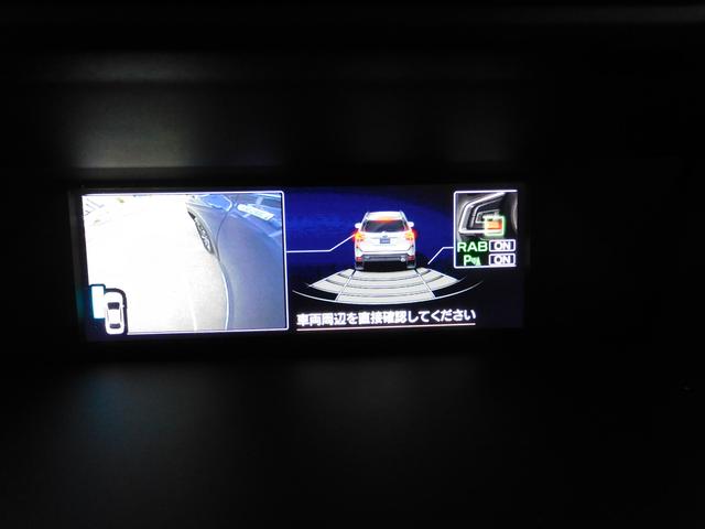 フォレスター アドバンス SDナビ Rカメラ ETC2.0 ドラレコ SDナビ リヤビューカメラ ETC2.0 ドライブレコーダー LEDアクセサリーライナー スマートリヤビューミラー パワーリヤゲート フロントビューカメラ ドライバーモニタリングシステム(38枚目)