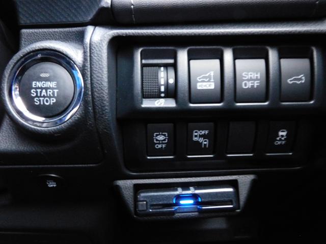 フォレスター アドバンス SDナビ Rカメラ ETC2.0 ドラレコ SDナビ リヤビューカメラ ETC2.0 ドライブレコーダー LEDアクセサリーライナー スマートリヤビューミラー パワーリヤゲート フロントビューカメラ ドライバーモニタリングシステム(49枚目)