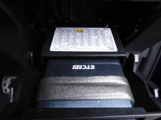 フォレスター アドバンス SDナビ Rカメラ ETC2.0 ドラレコ SDナビ リヤビューカメラ ETC2.0 ドライブレコーダー LEDアクセサリーライナー スマートリヤビューミラー パワーリヤゲート フロントビューカメラ ドライバーモニタリングシステム(50枚目)