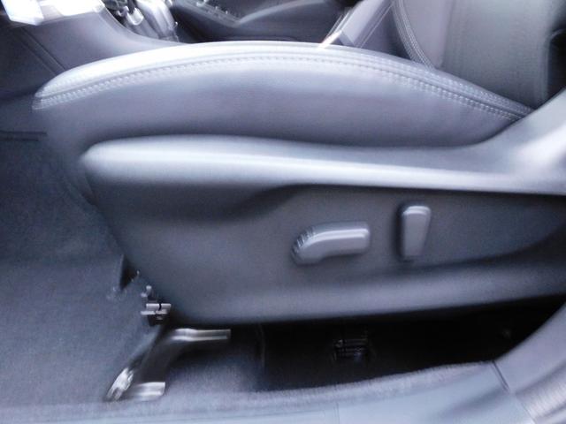 フォレスター アドバンス SDナビ Rカメラ ETC2.0 ドラレコ SDナビ リヤビューカメラ ETC2.0 ドライブレコーダー LEDアクセサリーライナー スマートリヤビューミラー パワーリヤゲート フロントビューカメラ ドライバーモニタリングシステム(61枚目)