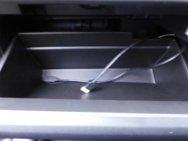 フォレスター アドバンス SDナビ Rカメラ ETC2.0 ドラレコ SDナビ リヤビューカメラ ETC2.0 ドライブレコーダー LEDアクセサリーライナー スマートリヤビューミラー パワーリヤゲート フロントビューカメラ ドライバーモニタリングシステム(62枚目)