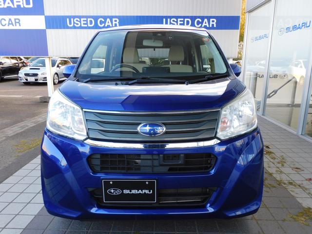 ステラ L スマートアシスト SDナビ Rカメラ SDナビリヤビューカメラ マニュアルエアコン 集中ドアロック機能付きキーレスエントリー パワーウィドウ 電動格納式ドアミラー ホイールキャップ付14インチスチールホイール(4枚目)