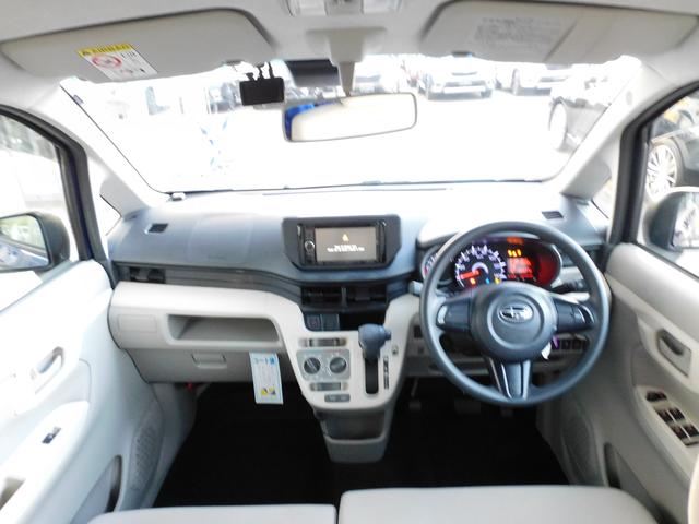 ステラ L スマートアシスト SDナビ Rカメラ SDナビリヤビューカメラ マニュアルエアコン 集中ドアロック機能付きキーレスエントリー パワーウィドウ 電動格納式ドアミラー ホイールキャップ付14インチスチールホイール(6枚目)