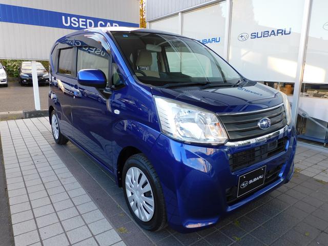 ステラ L スマートアシスト SDナビ Rカメラ SDナビリヤビューカメラ マニュアルエアコン 集中ドアロック機能付きキーレスエントリー パワーウィドウ 電動格納式ドアミラー ホイールキャップ付14インチスチールホイール(11枚目)