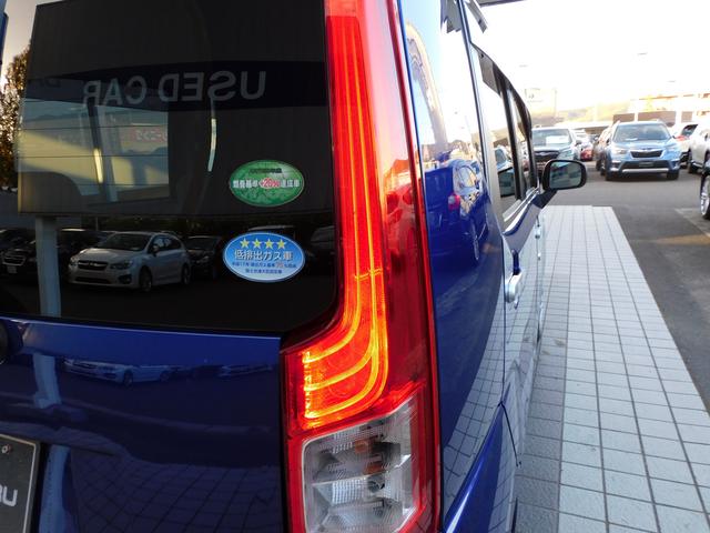 ステラ L スマートアシスト SDナビ Rカメラ SDナビリヤビューカメラ マニュアルエアコン 集中ドアロック機能付きキーレスエントリー パワーウィドウ 電動格納式ドアミラー ホイールキャップ付14インチスチールホイール(19枚目)