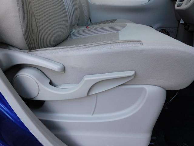 ステラ L スマートアシスト SDナビ Rカメラ SDナビリヤビューカメラ マニュアルエアコン 集中ドアロック機能付きキーレスエントリー パワーウィドウ 電動格納式ドアミラー ホイールキャップ付14インチスチールホイール(25枚目)