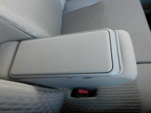 ステラ L スマートアシスト SDナビ Rカメラ SDナビリヤビューカメラ マニュアルエアコン 集中ドアロック機能付きキーレスエントリー パワーウィドウ 電動格納式ドアミラー ホイールキャップ付14インチスチールホイール(26枚目)