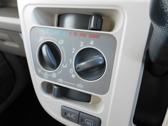 ステラ L スマートアシスト SDナビ Rカメラ SDナビリヤビューカメラ マニュアルエアコン 集中ドアロック機能付きキーレスエントリー パワーウィドウ 電動格納式ドアミラー ホイールキャップ付14インチスチールホイール(28枚目)