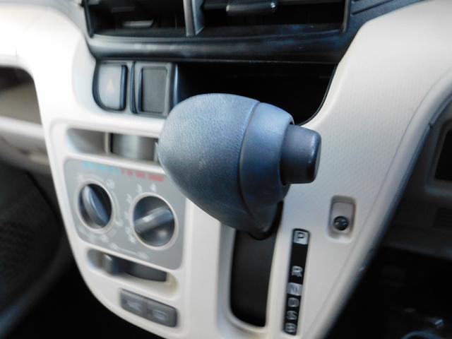 ステラ L スマートアシスト SDナビ Rカメラ SDナビリヤビューカメラ マニュアルエアコン 集中ドアロック機能付きキーレスエントリー パワーウィドウ 電動格納式ドアミラー ホイールキャップ付14インチスチールホイール(29枚目)