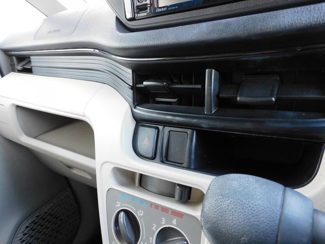 ステラ L スマートアシスト SDナビ Rカメラ SDナビリヤビューカメラ マニュアルエアコン 集中ドアロック機能付きキーレスエントリー パワーウィドウ 電動格納式ドアミラー ホイールキャップ付14インチスチールホイール(30枚目)